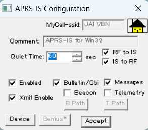 APRSIS32_Config6